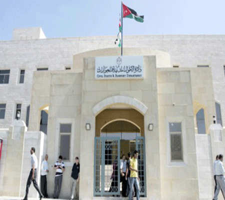 الاحد نهاية فترة تقديم الطعون بقرارات الاحوال المدنية الاحد نهاية فترة تقديم الطعون بقرارات الاحوال المدنية